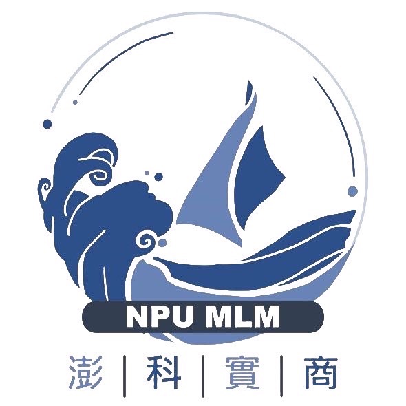 澎科大實習商店電子商城